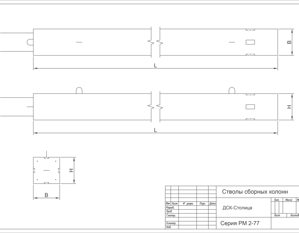 ФКн 6-40 (РМ 2-77)
